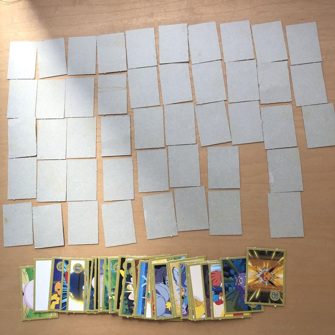 平成レトロ☆雑誌付録☆ポケモンかるた☆金色かるた