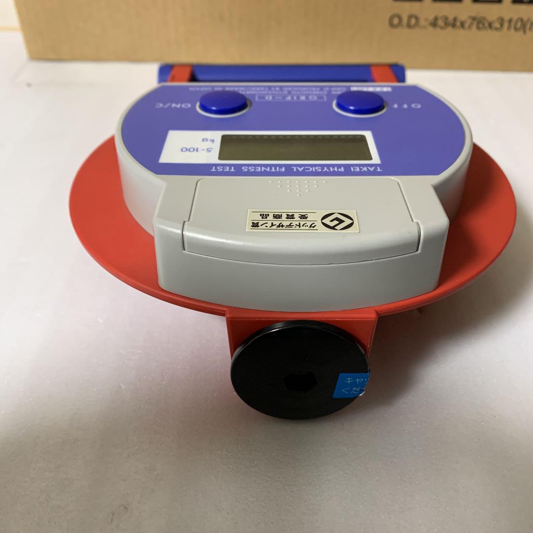 竹井機器 tkk5401 5sCYE-m96063748081 握力計 限定品通販