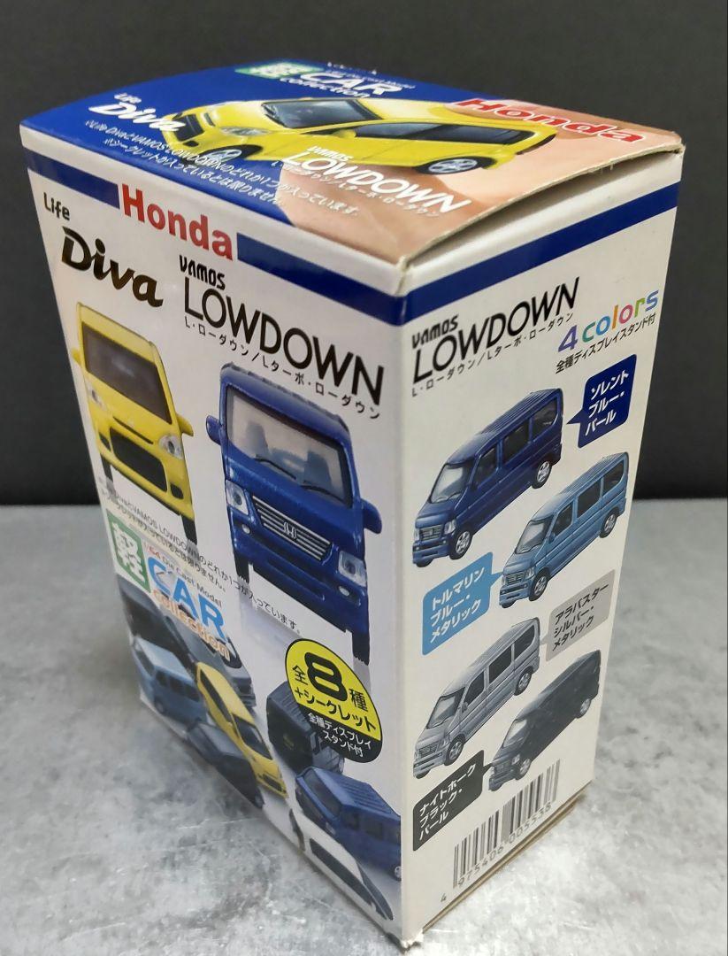 ミニカー  Honda Life Diva  童友社  1/64 スケール