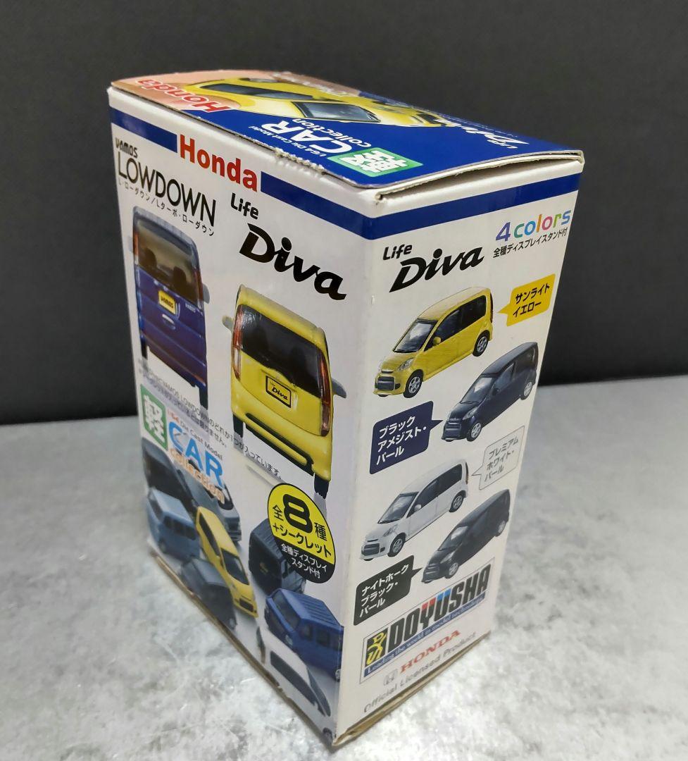 ミニカー  Honda Life Diva  童友社  1/64 スケール