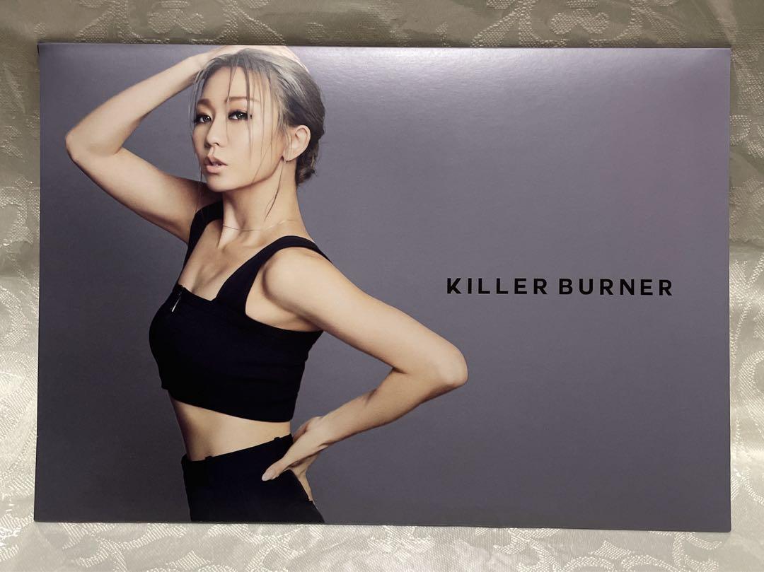 KODA KUMI KILLER BURNER サプリメント15日分×2袋未開封
