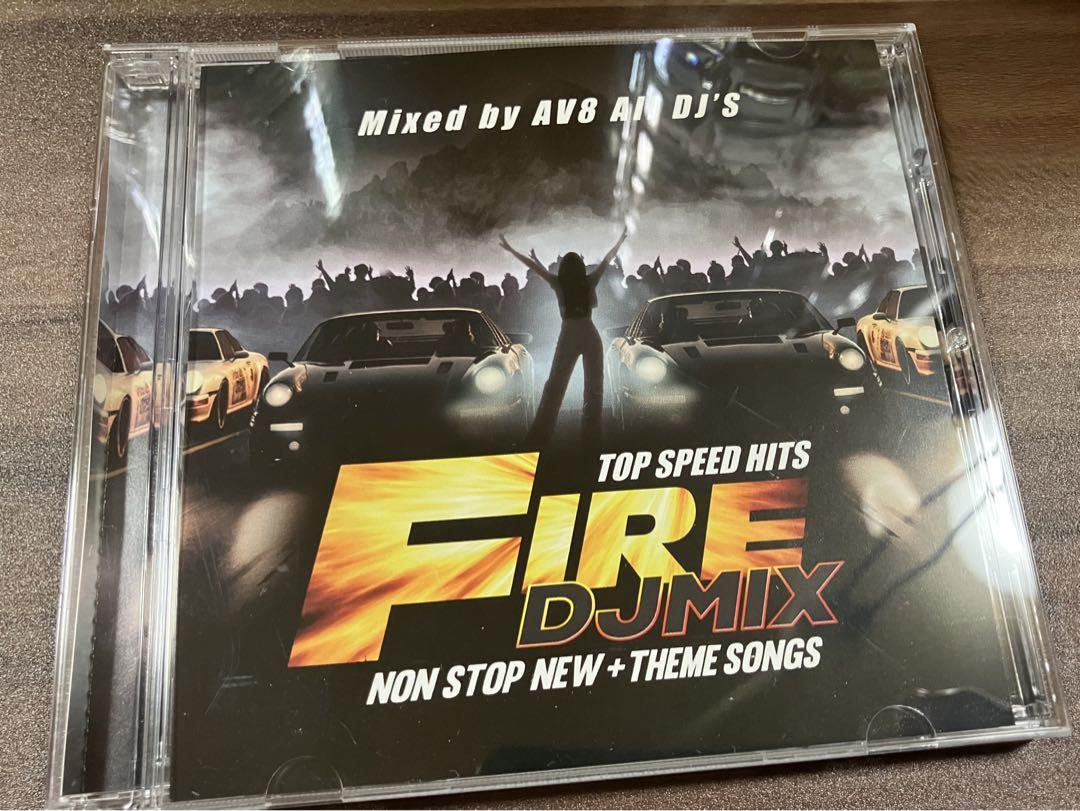 ワイスピAV8 ALL DJ'S / FIRE DJ MIX [CD] - メルカリ