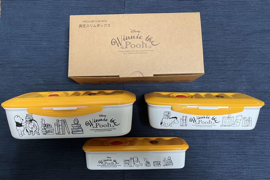 新品 アサヒ軽金属 くまのプーさん 真空スリム ボックスセット