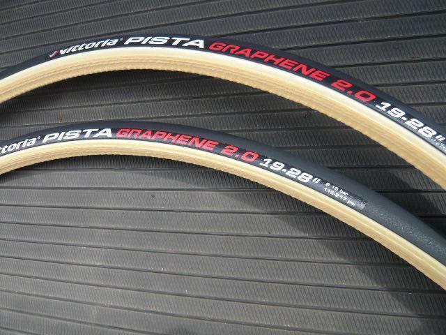 VITTORIA PISTA ピスタ G2.0 19-28 19C 2本 Vittoria Pista Speed G 2.0 tubular – WORLD CLASS CYCLES LLC