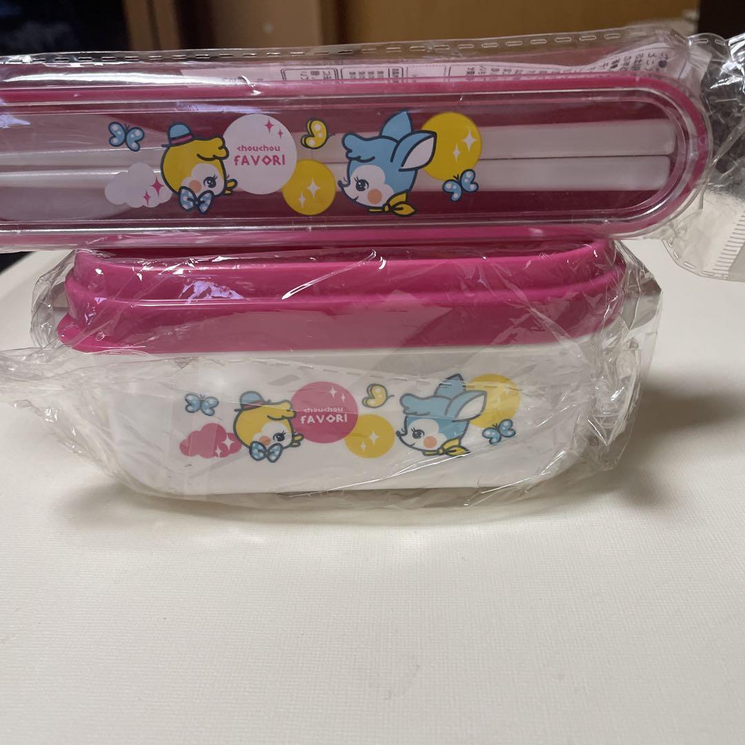 レトロお弁当