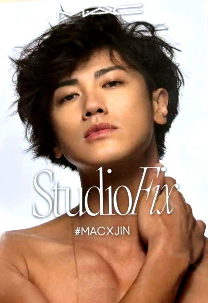 赤西仁 Jin Akanishi MAC ポストカード - メルカリ