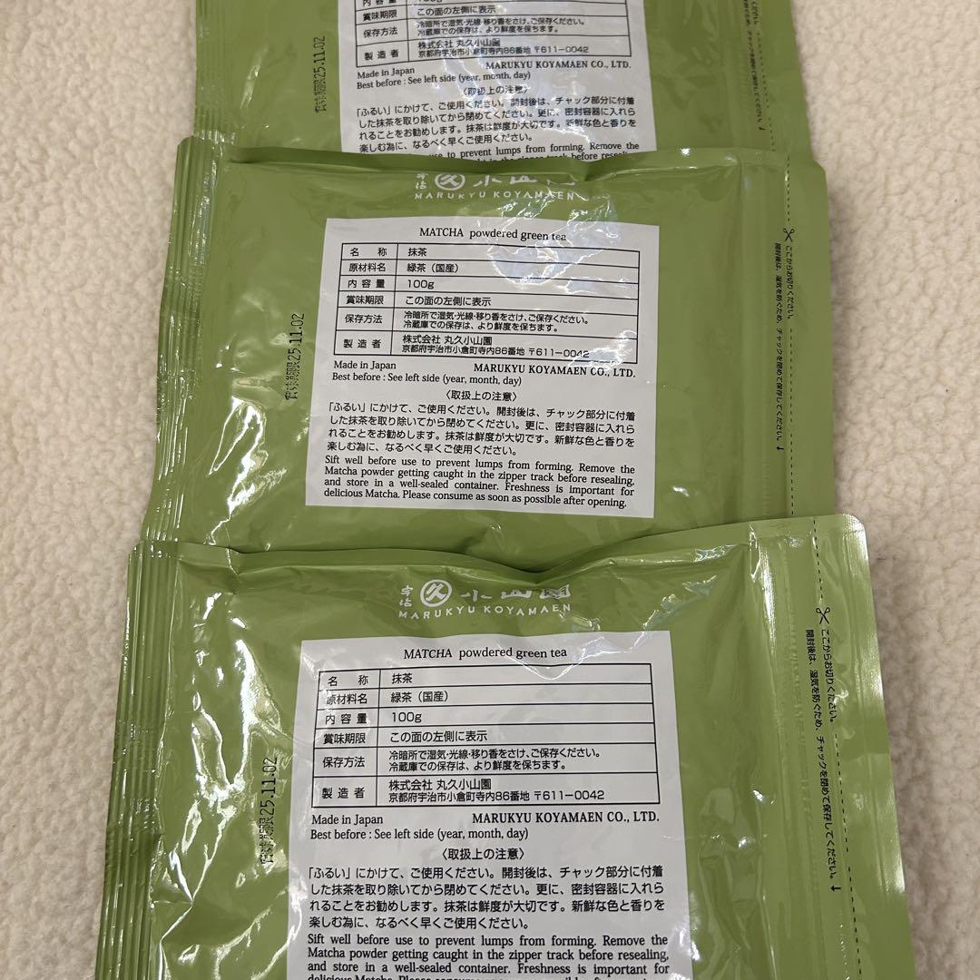 100g袋入り