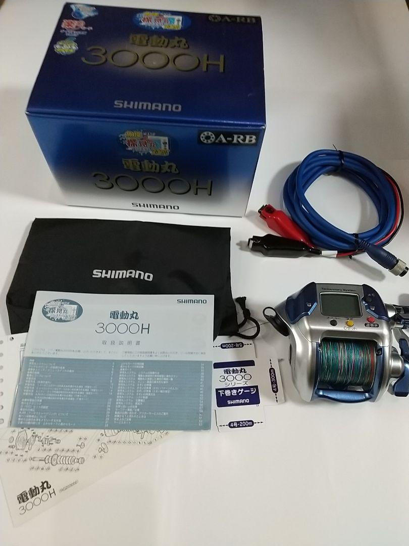 40 割引人気商品ランキング 電動リール シマノ電動丸３０００ｈたくよしさま専用 リール スポーツ レジャー Fotosolarenergia Com Br