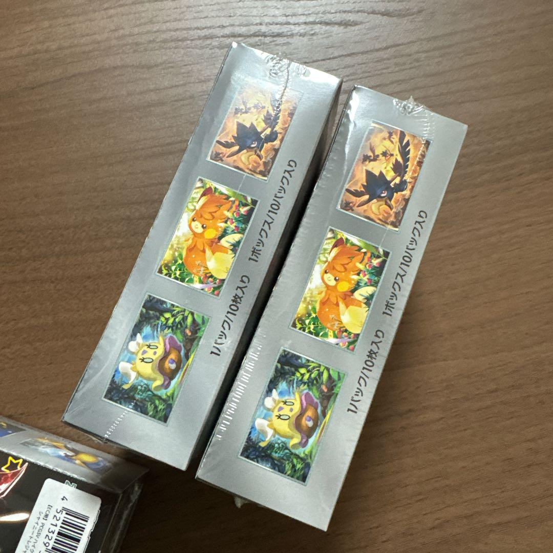 ポケモンカードゲームハイクラスパックシャイニートレジャー