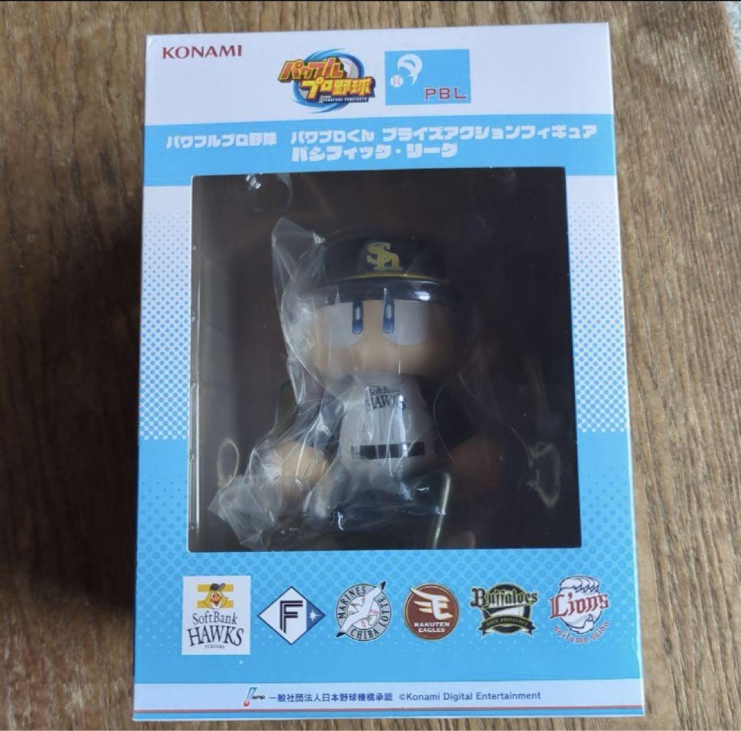 新品未開封 パワプロくん プライズアクションフィギュア 福岡