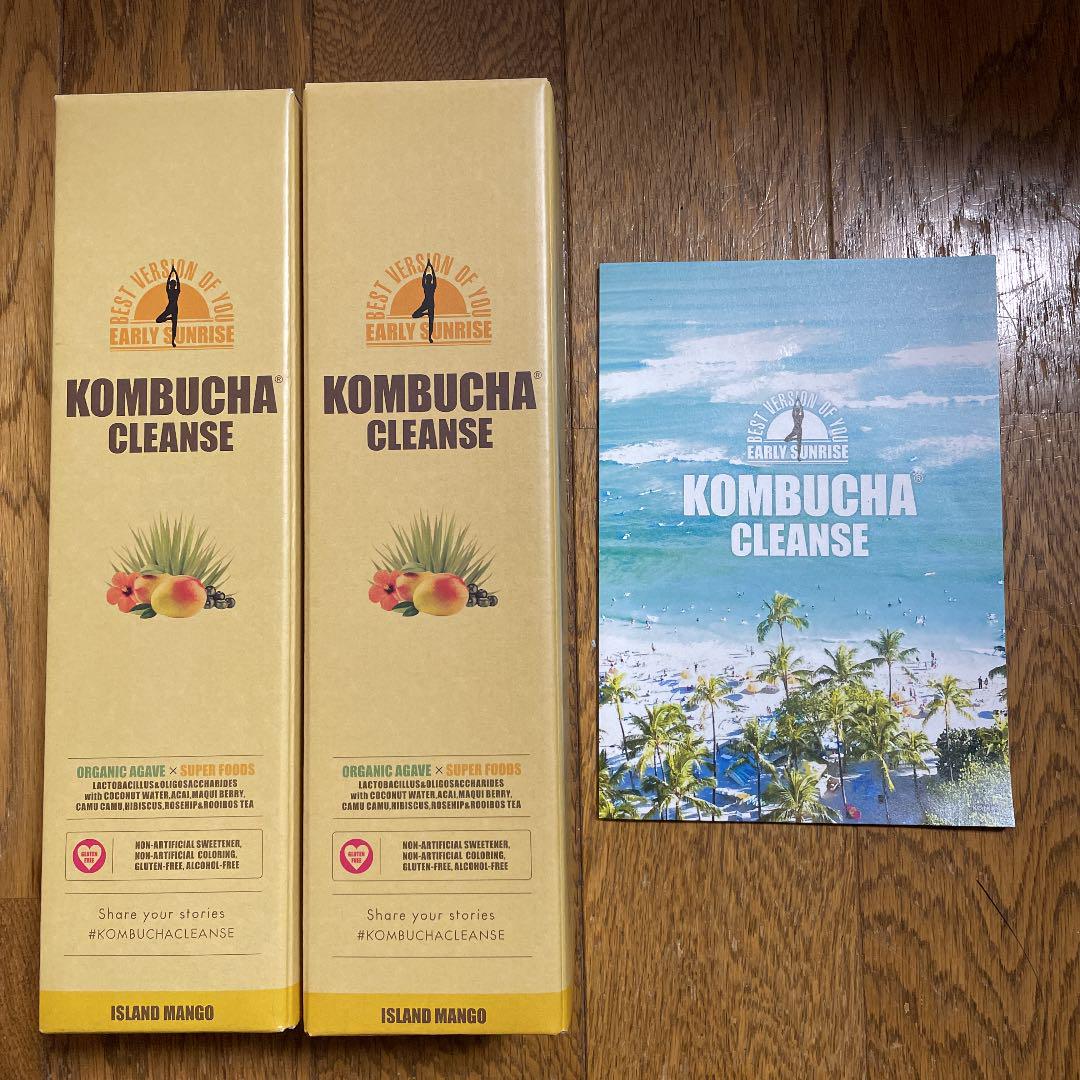 セパルフェ コンブチャクレンズ 720ml 2本 www.hornostatacua.com.ar