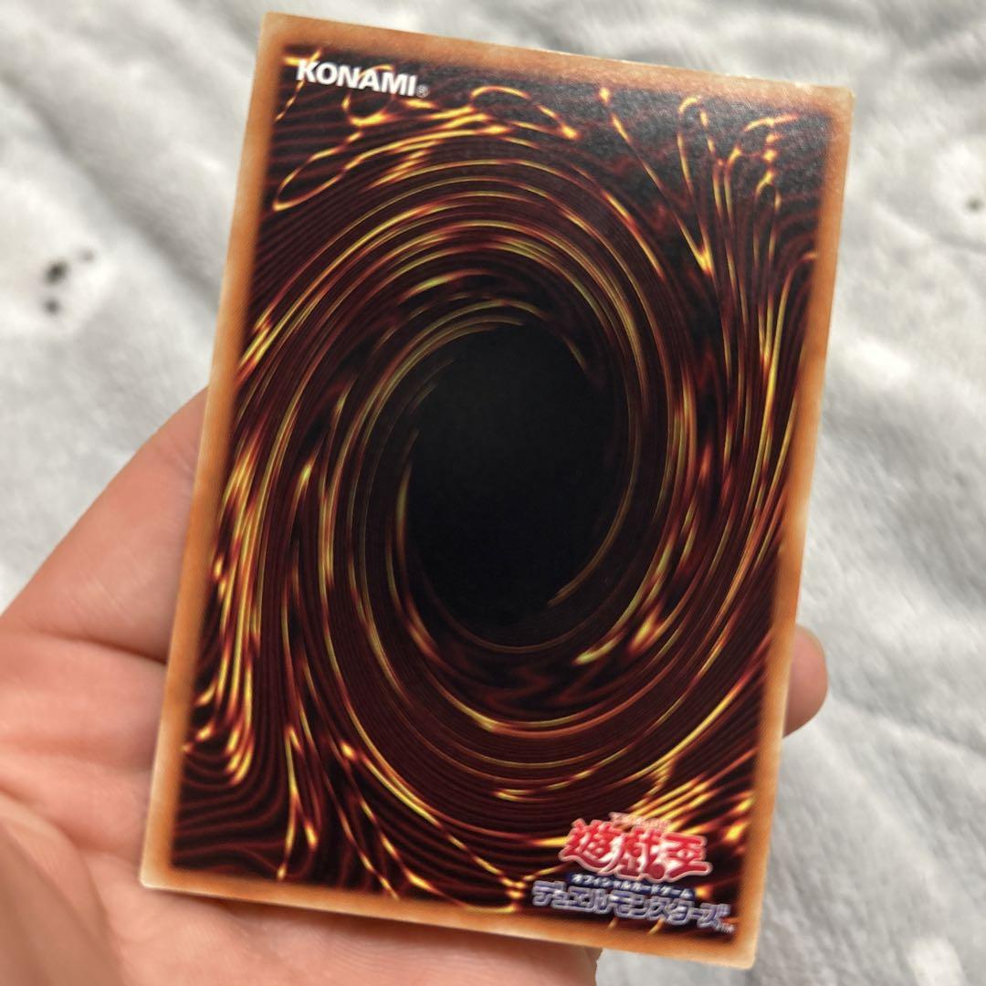 遊戯王 ブラックマジシャンガール 20th レジェガ