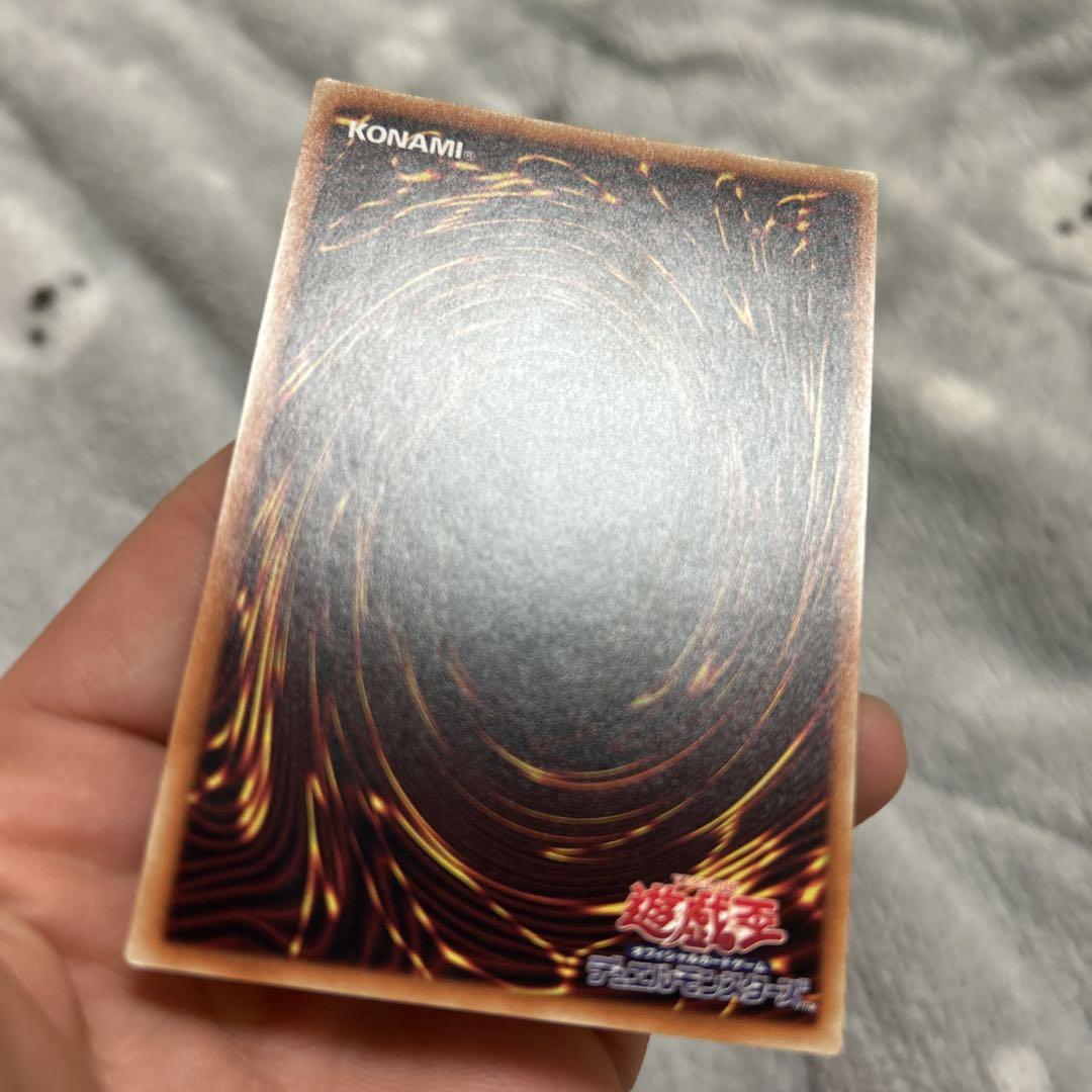 遊戯王 ブラックマジシャンガール 20th レジェガ