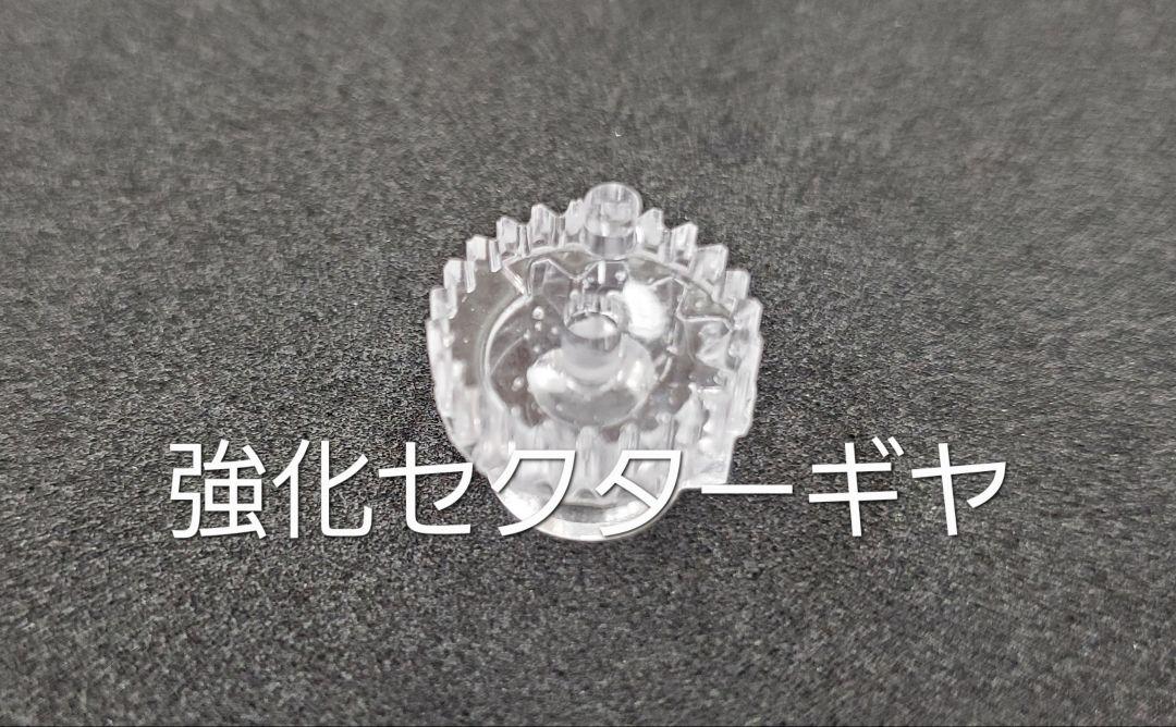 東京マルイ　デザートイーグル　カスタム　改修品　10禁