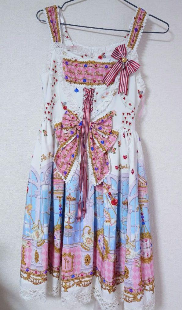 新品　ベイビーザスターズシャインブライト JSK