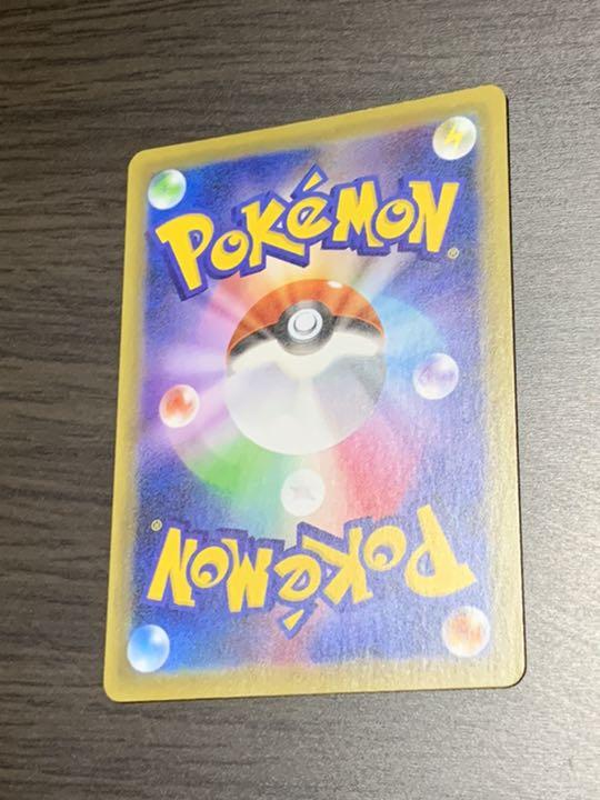 ポケモンカード クララ SR 6j9P8-m96069968121 ポケカ NEW好評