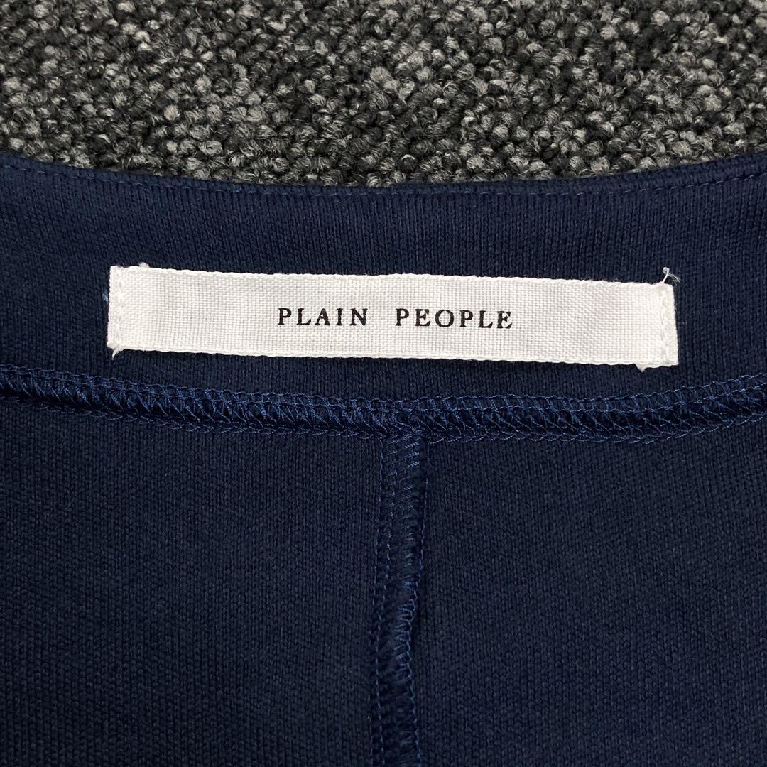 PLAIN PEOPLE プレインピープル ノーカラージャケット サイズ3