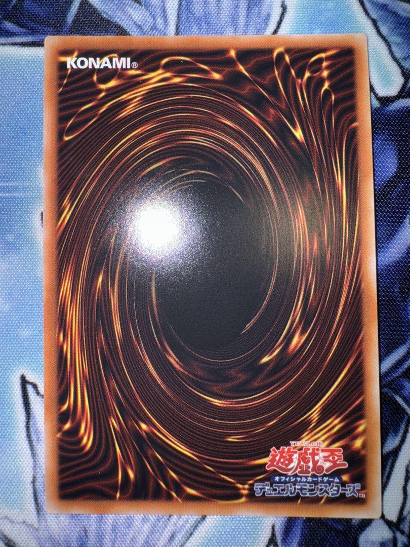 遊戯王　ブラックマジシャンガール　アジア版　25th qccu