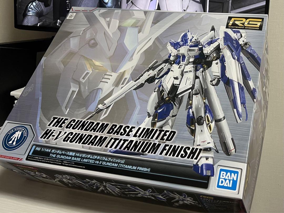 新品未組立 RG Hi-νガンダム チタニウムフィニッシュ ガンダムベース限定