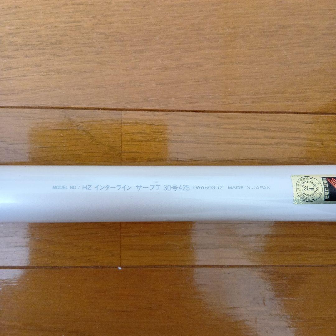 ダイワ HZ インターライン サーフ 30号ー425（Daiwa HZ IL