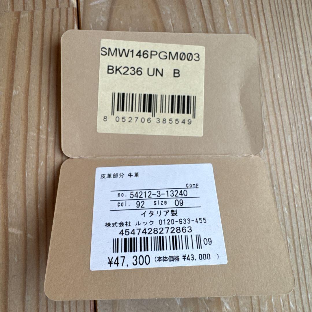 BISONTE 折り財布