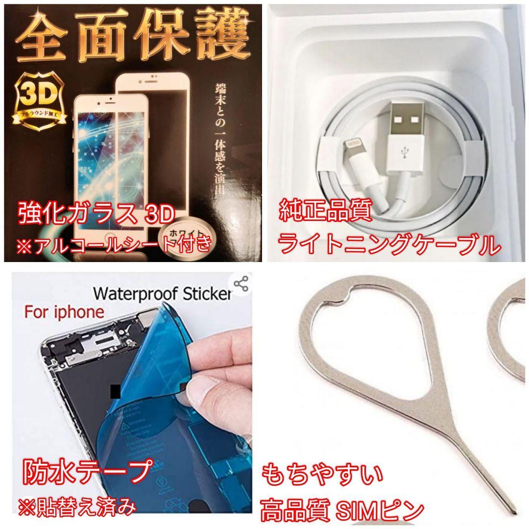 ✨上美品✨iPhone12Pro 本体 128GB 希少グラファイト SIMフリ