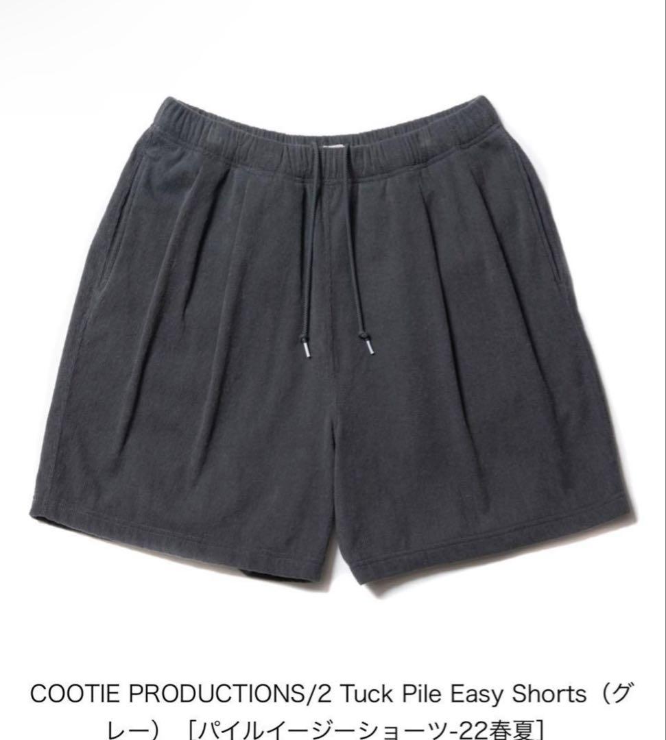 パンツ COOTIE PRODUCTIONS 2TuckPileEasyShorts