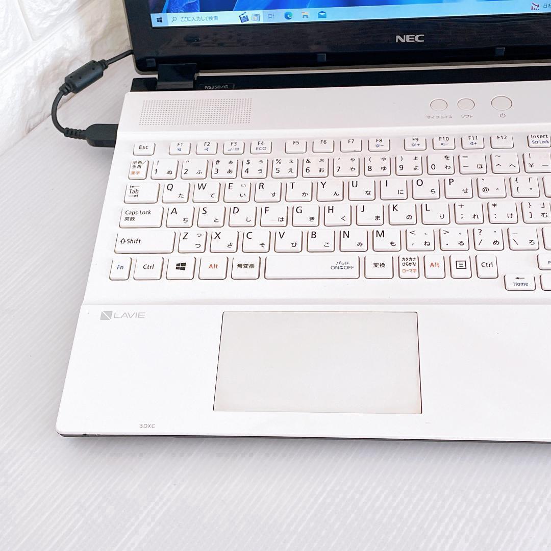 ノートパソコン NEC