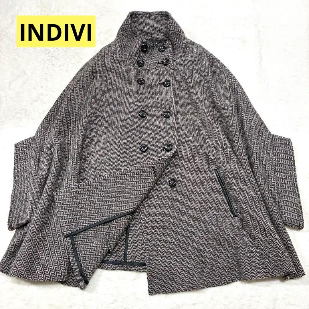 INDVI インディヴィ ポンチョコート ヘリンボーン ダブル ブラック SIZE INDIVI