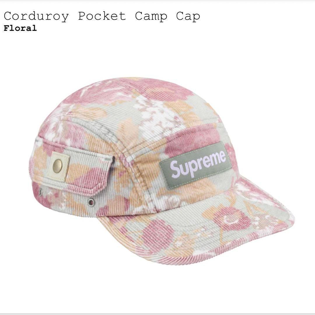 帽子 Supreme Corduroy Pocket Camp Cap Floral