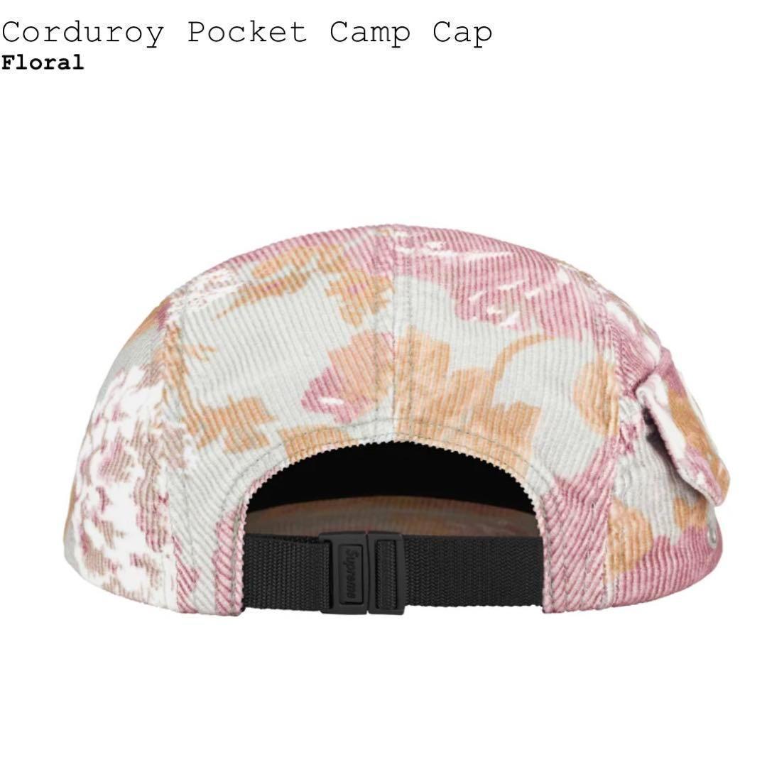 帽子 Supreme Corduroy Pocket Camp Cap Floral