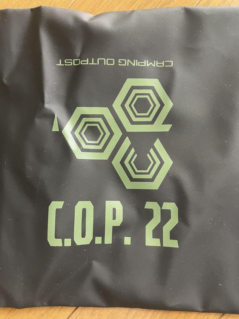 ✿ C.O.P.22