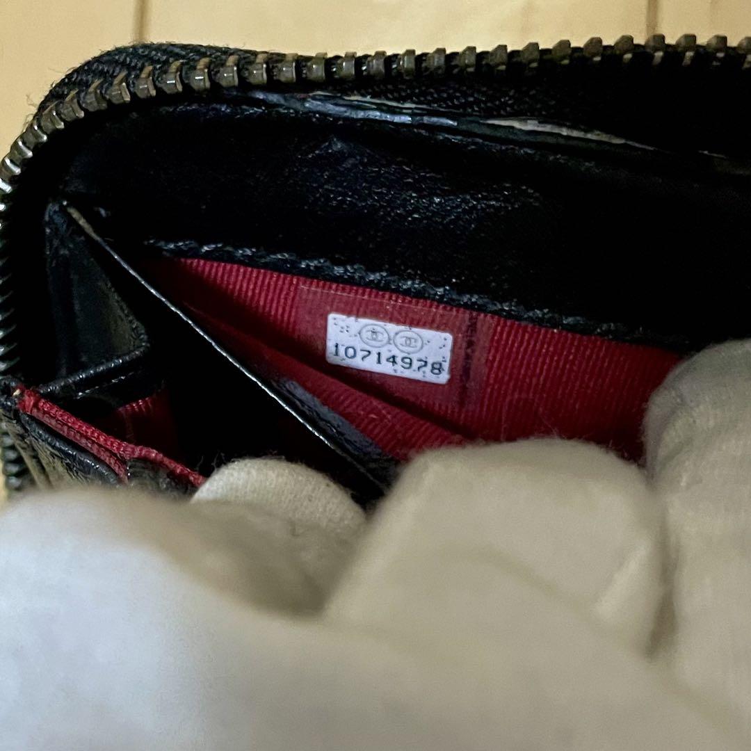 ○CHANEL シャネル