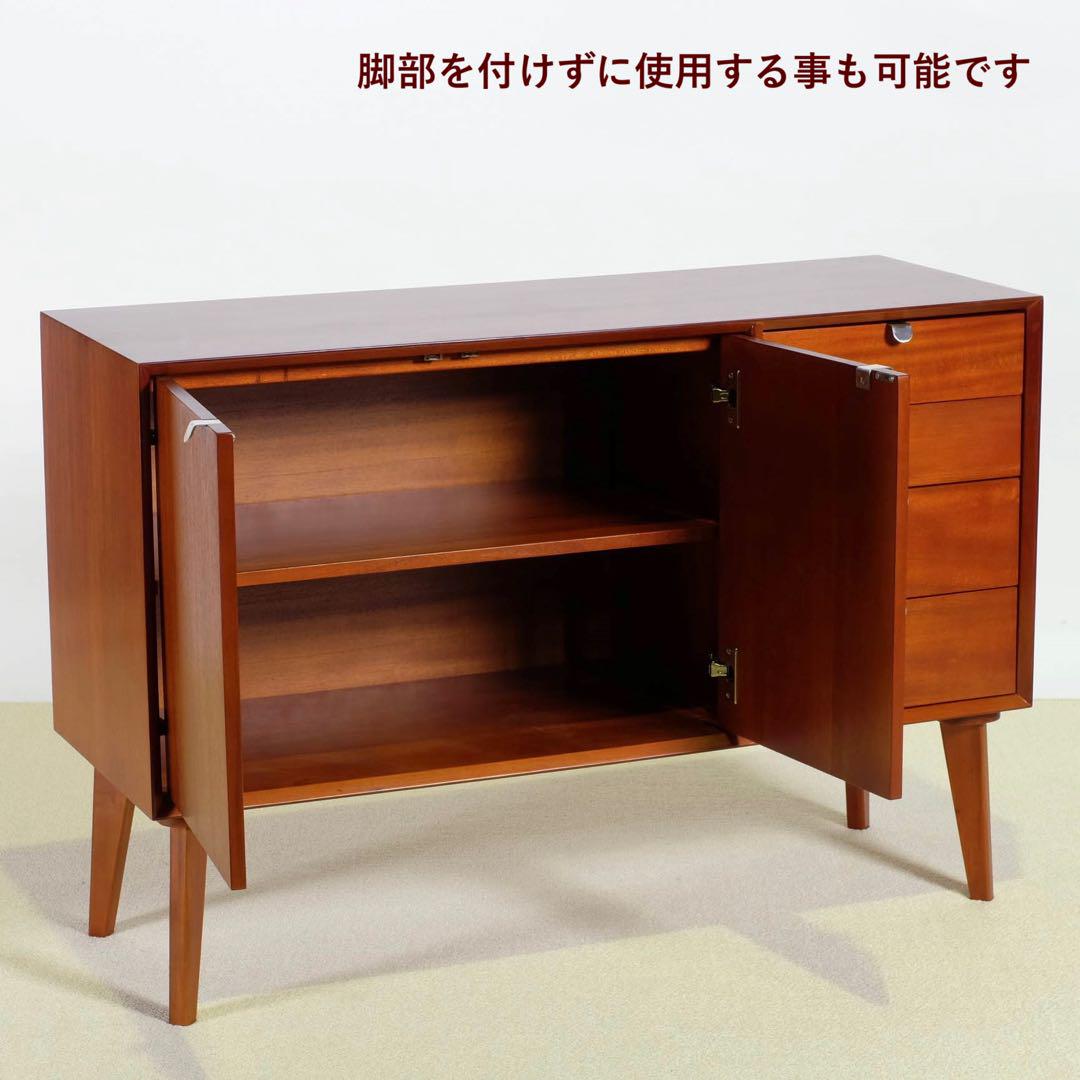 G 新品 リビングボード キャビネット 収納 北欧 サイドボード