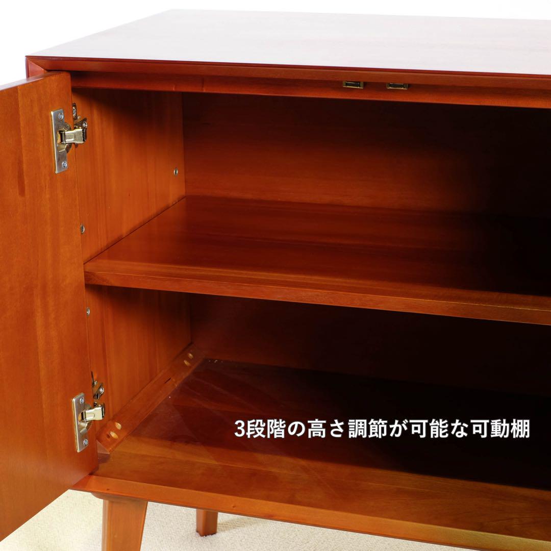 楽天市場】サイドボード キャビネット 北欧 木目調 日本製 105cm