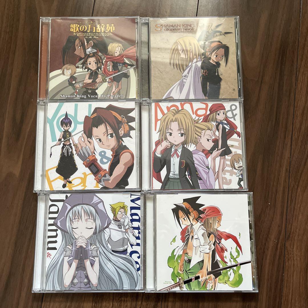 シャーマンキング S.F.O.V CD - メルカリ
