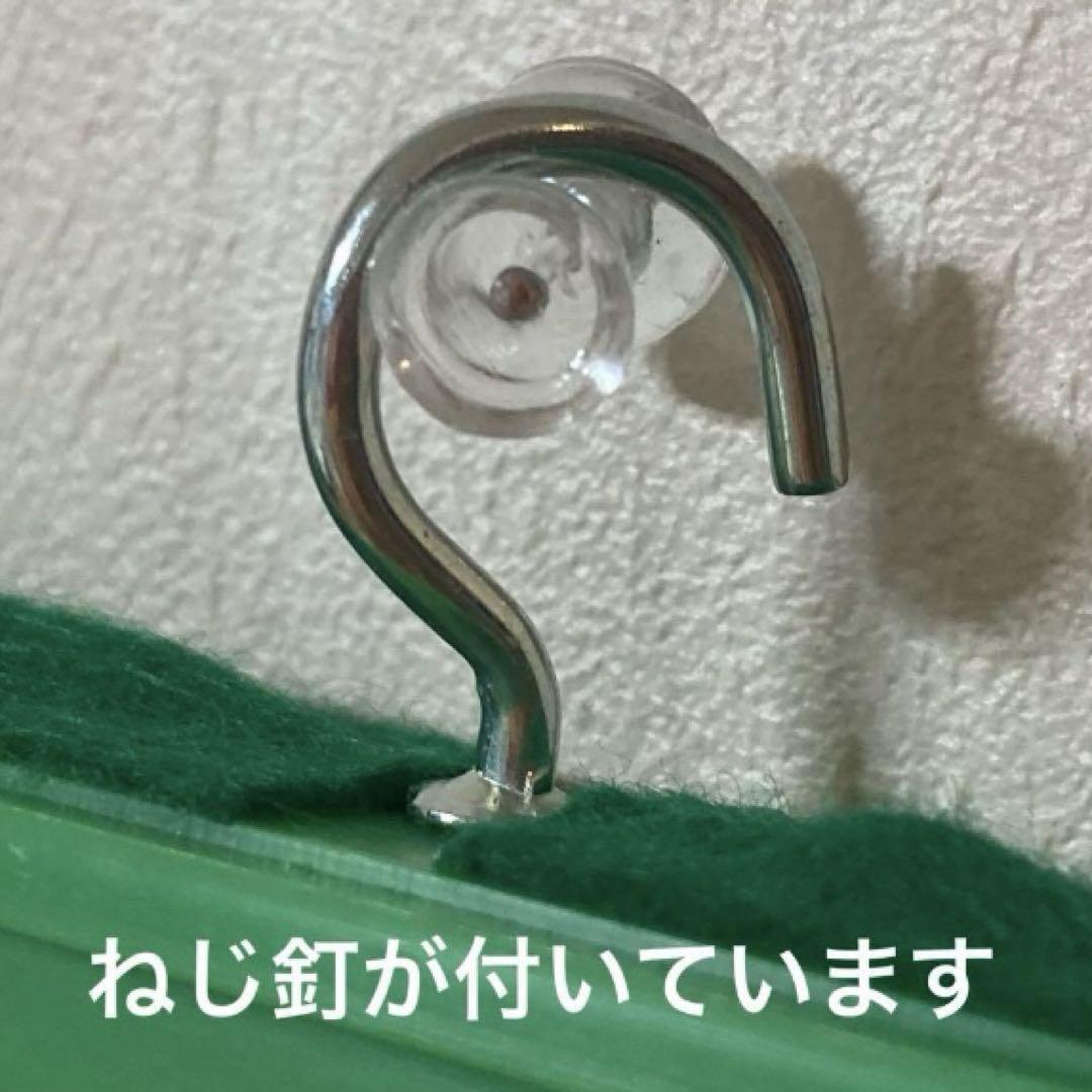 ビーズのれん