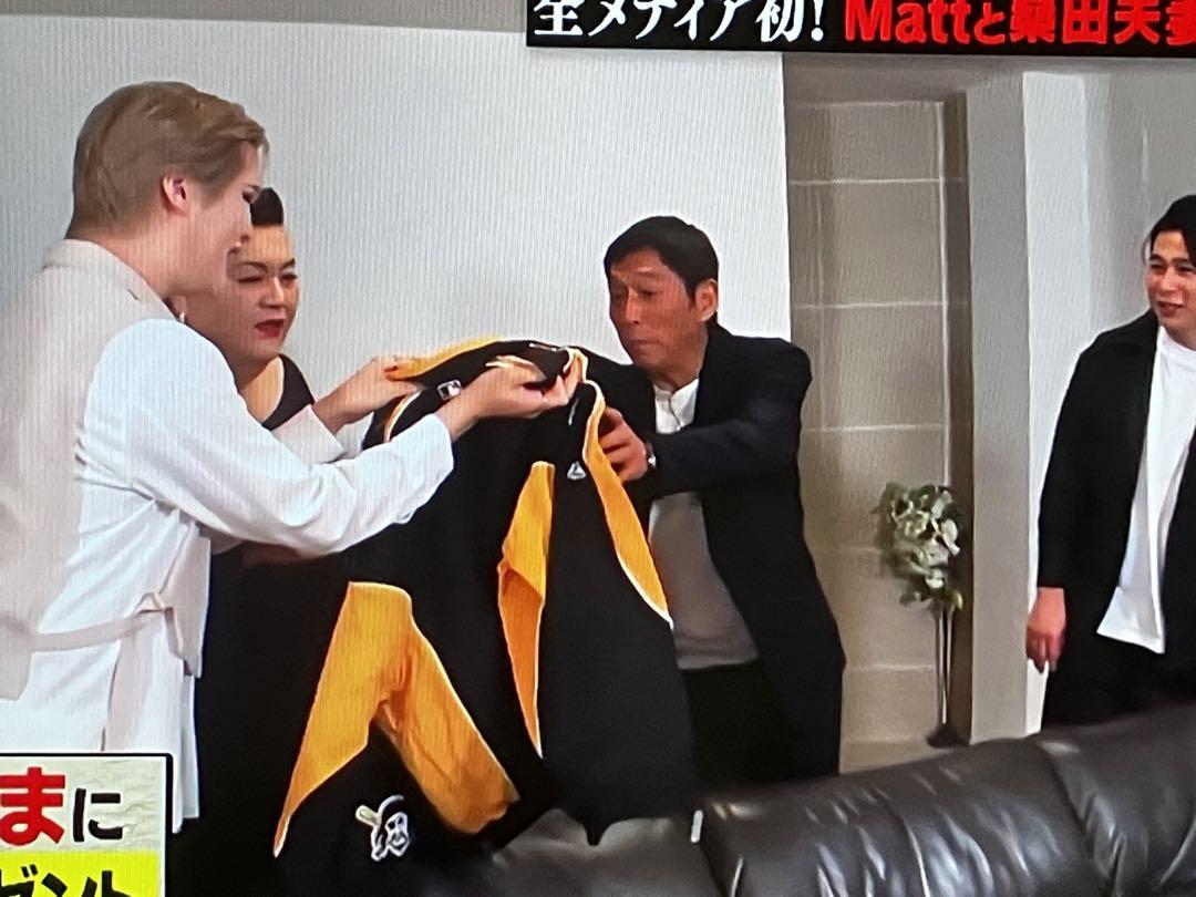 パイレーツ　スタジャン