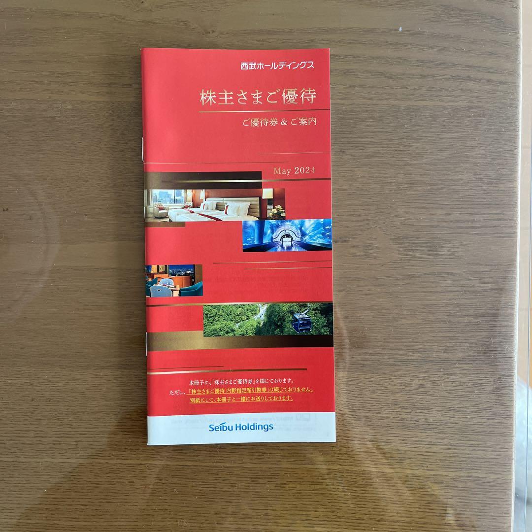 masa771346様 リクエスト 2点 まとめ商品