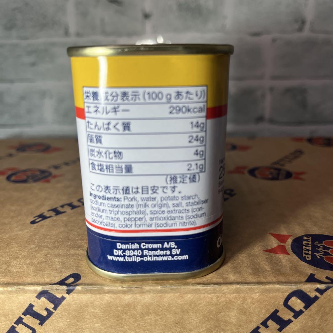 TULIP ポーク250g うす塩味 24缶セット
