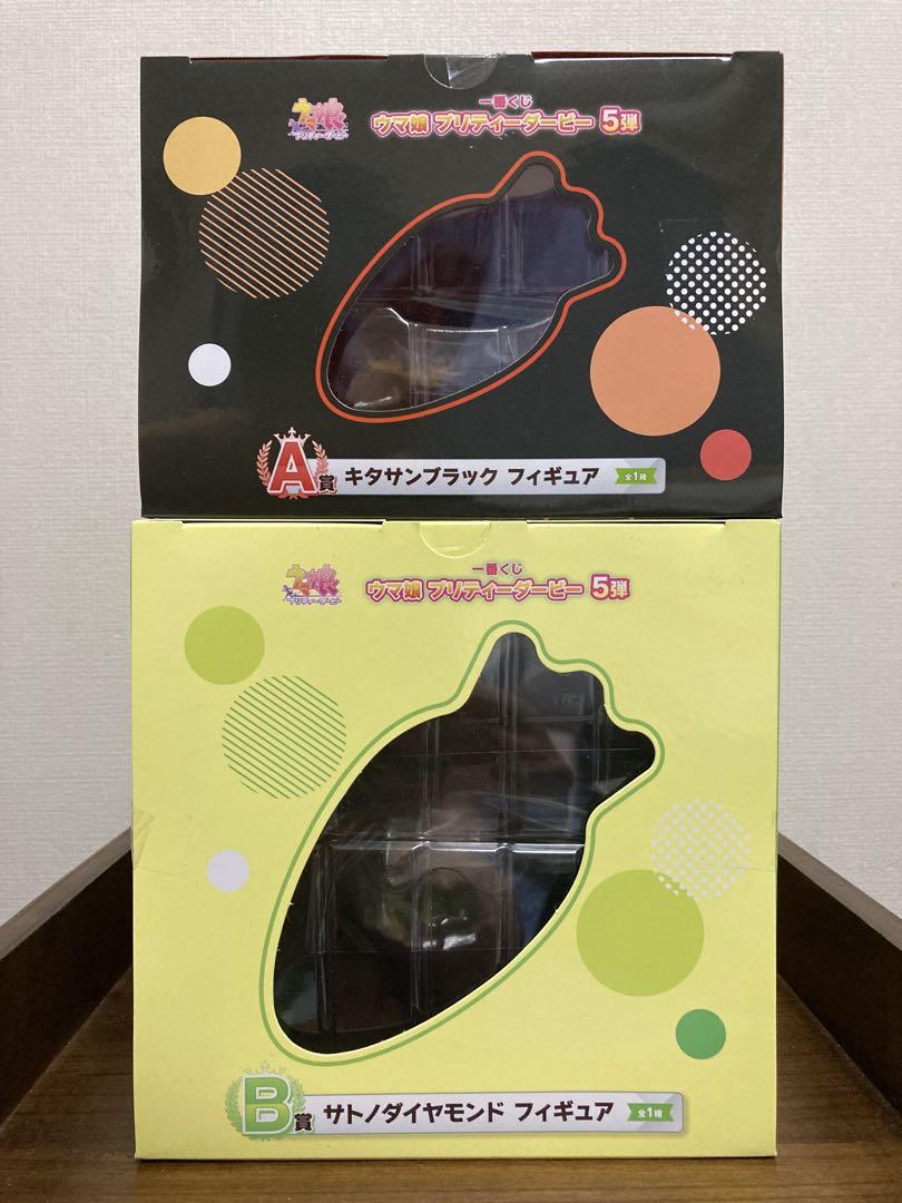 ウマ娘　一番くじ　5弾　キタサンブラック　サトノダイヤモンド　フィギュア
