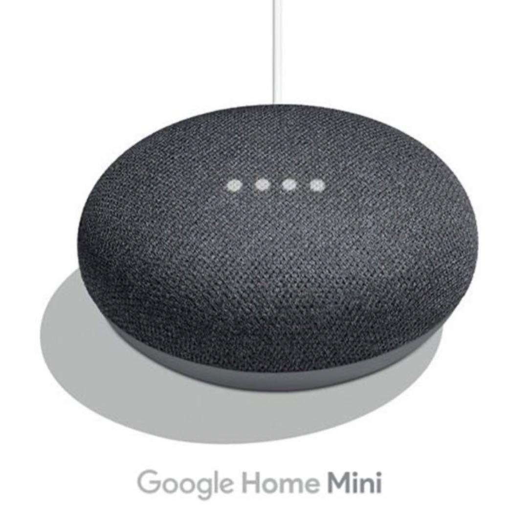 Google GOOGLE HOME MINI CHARCOAL スピーカー