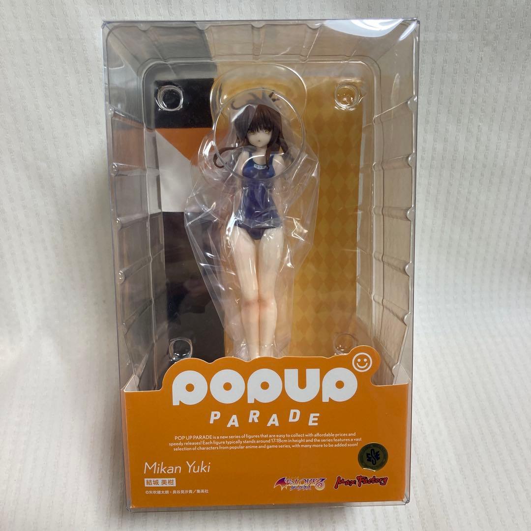 POP UP PARADE Momo Belia Deviluke フィギュア POP UP PARADE Momo Belia Deviluke フィギュア