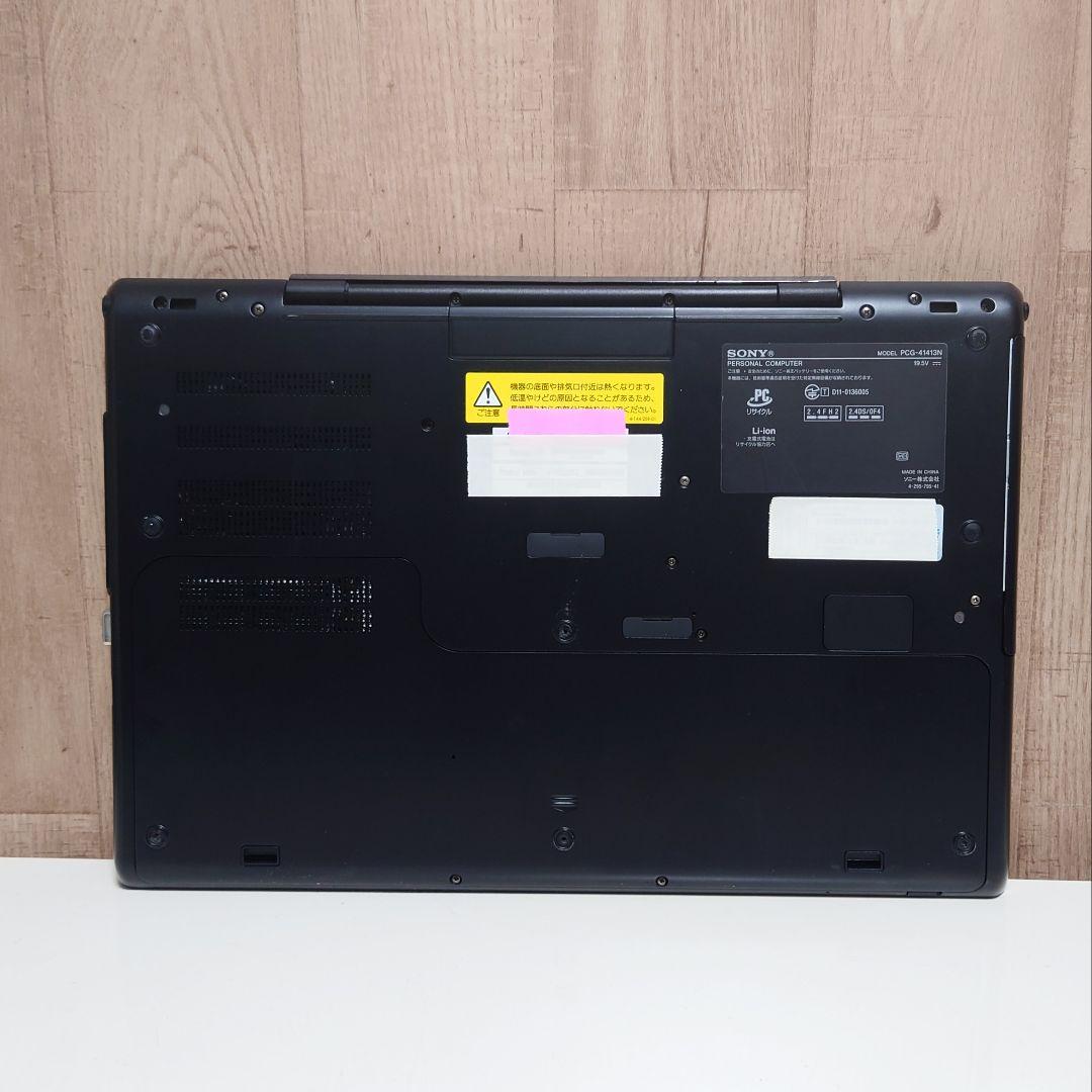 訳あり SONY VAIO i7-2640M メモリ12GB SSD 512GB