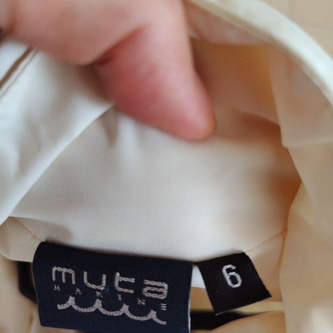 muta MARINE ホワイト フード付き ナイロンジャケット