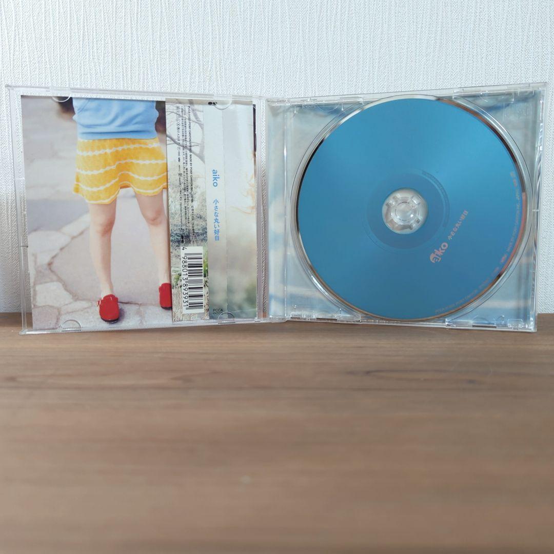 のサムネイル