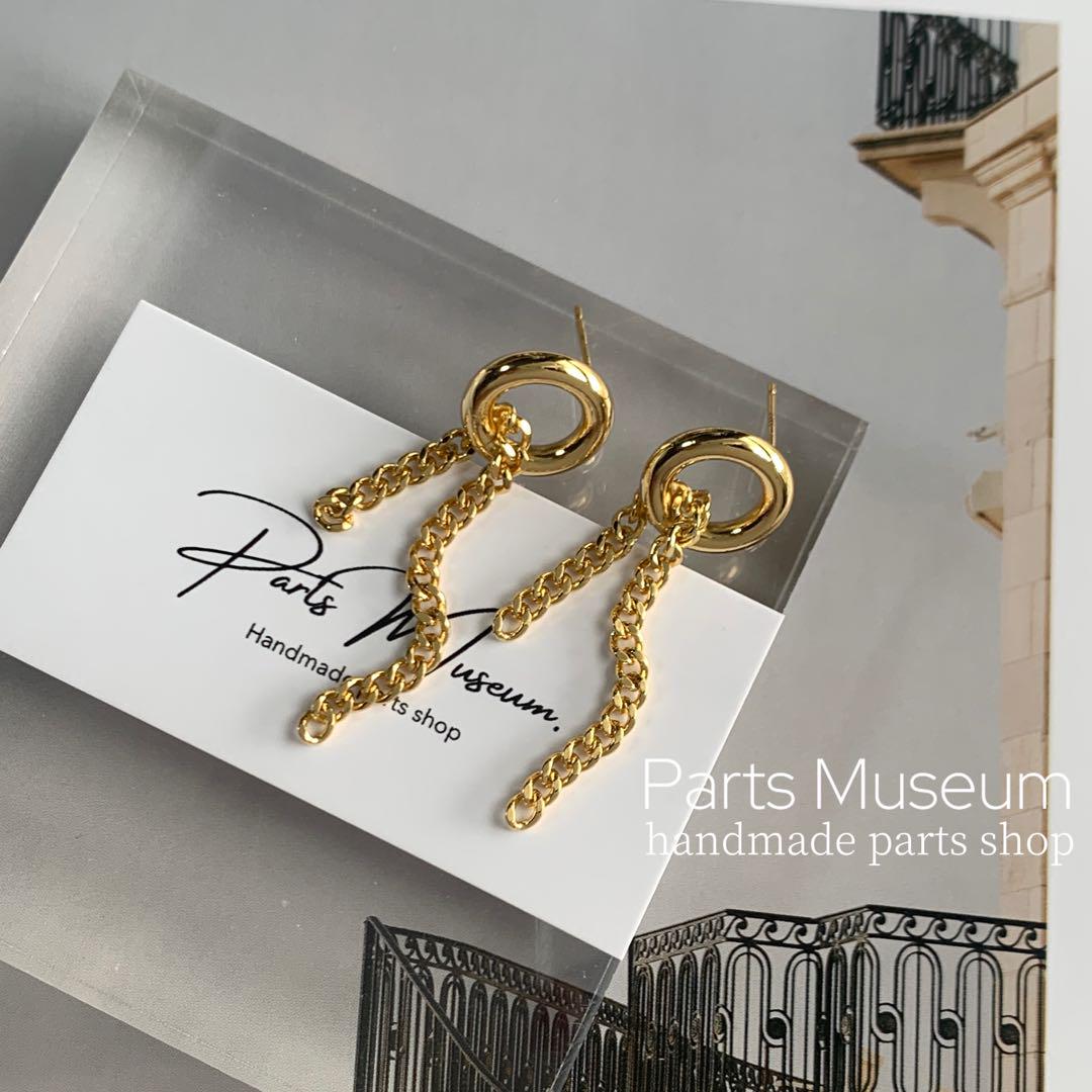 PartsMuseum高品質デザポス・ラウンドチェーンピアス・金1ペア295円