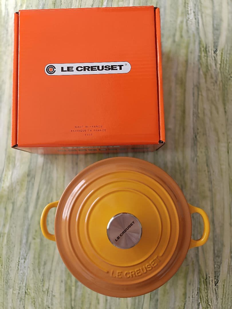 LE CREUSET 両手鍋 20cm ネクターココットロンド