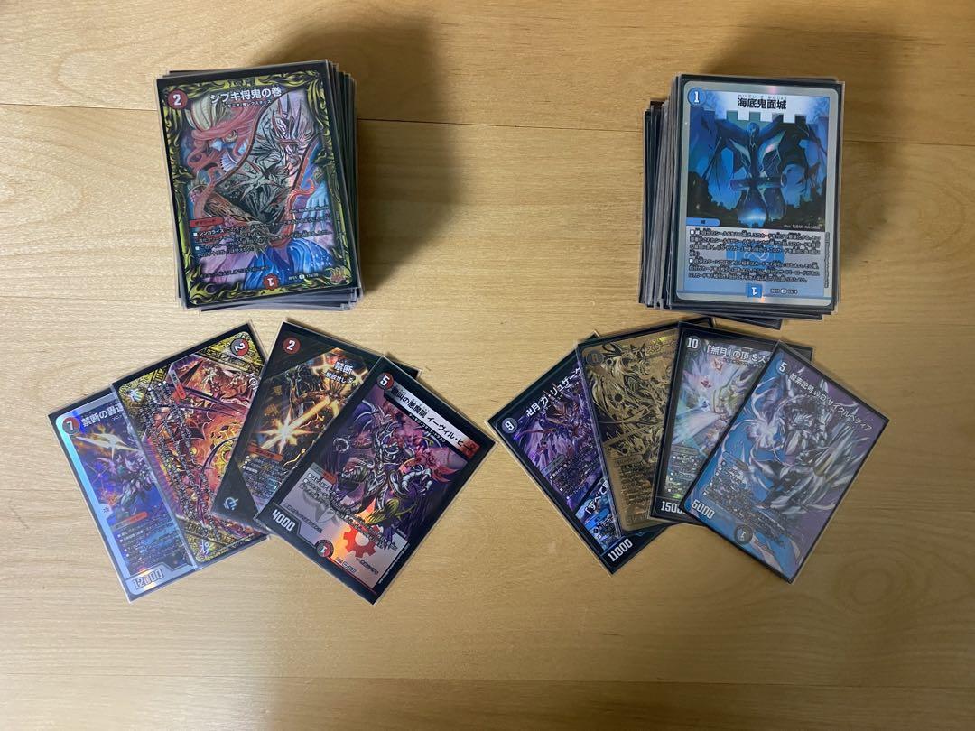 デュエマ デュエルマスターズ 引退品 引退の通販 1287345792（23545620） | magi