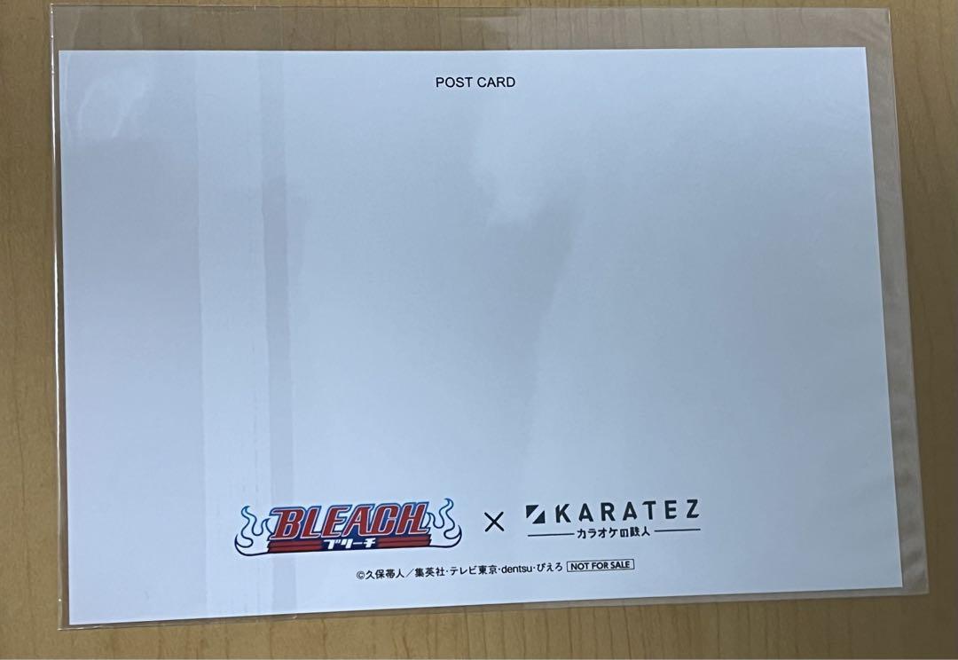 BLEACH カラ鉄 特典 朽木ルキア ポストカードΩ